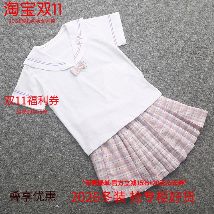 [迪]兰米特卖女童夏季童装套装裙短袖百褶裙两件套新款女宝宝夏装