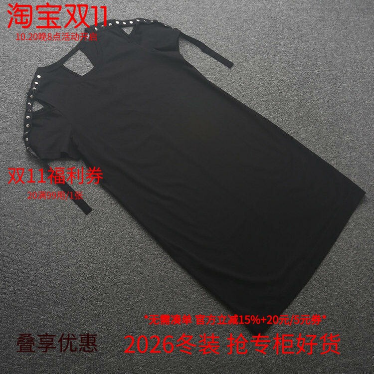 米特卖正品纯棉舒适露肩宽松大码