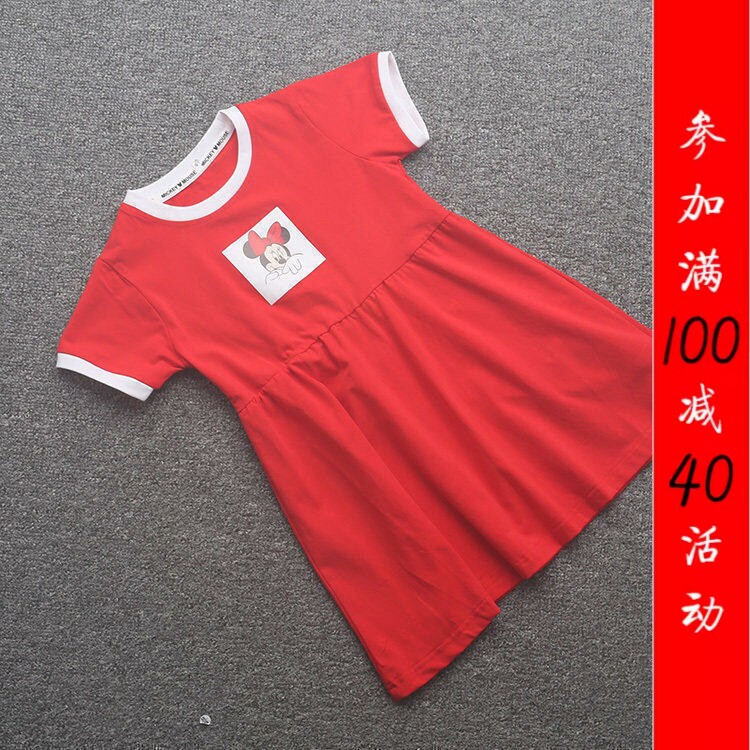 [迪]兰米特卖夏季新款童装儿童女童中大童连衣裙洋气短袖宝宝公主
