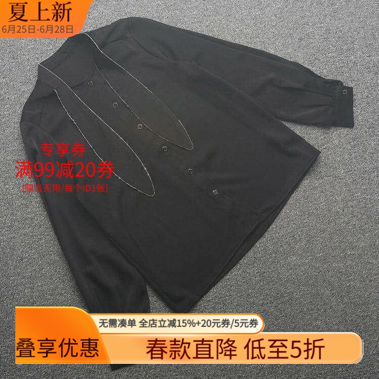[五]兰米特卖飘带衬衫女长袖春装新款职业正装衬衣面试雪纺上衣