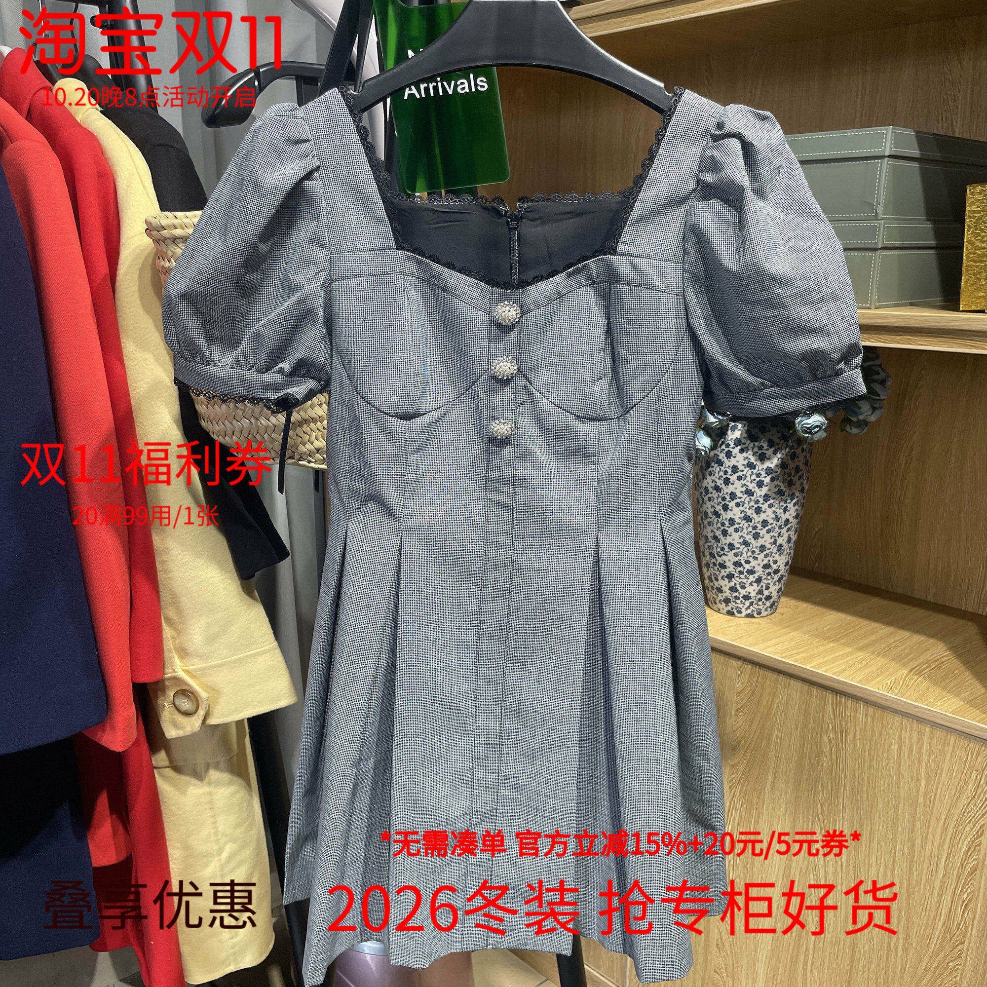 [五]兰米特卖女夏装法式格子连衣裙方领小众收腰裙子泡泡袖