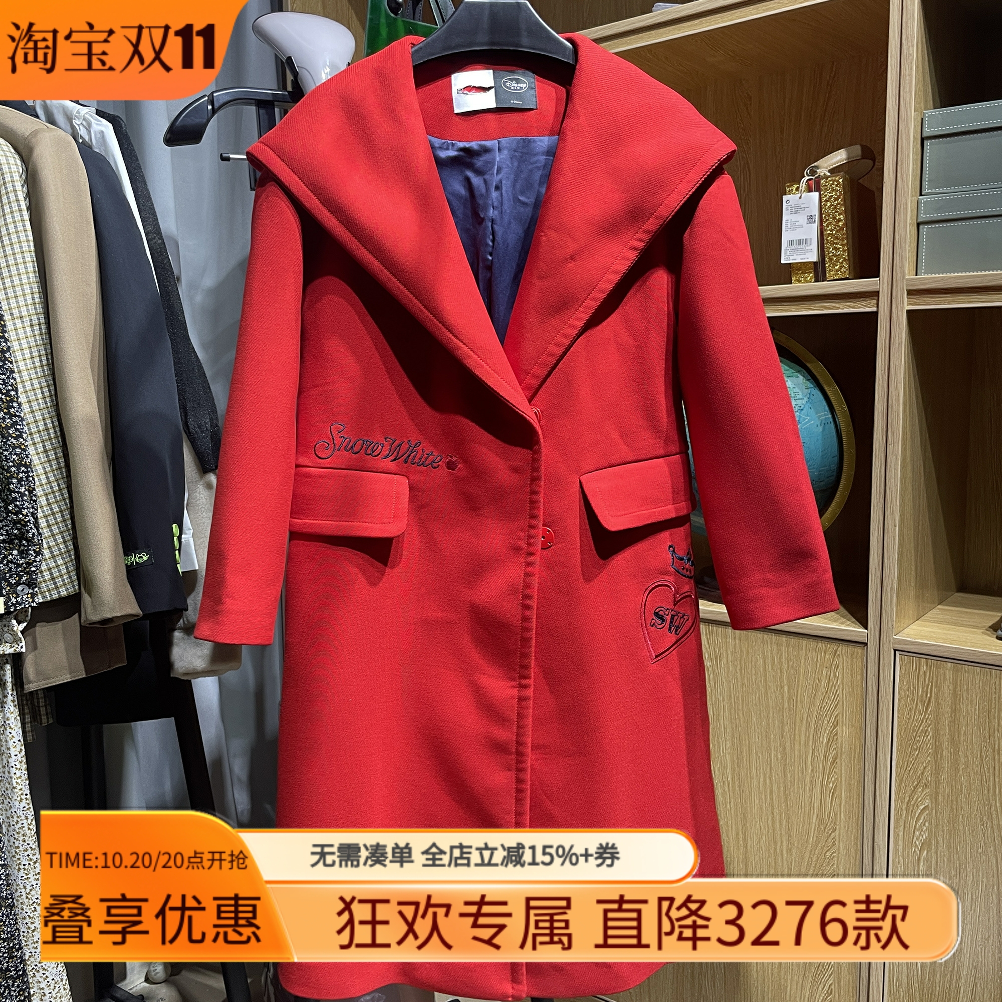 [五]兰米特正品冬装修身加厚毛呢外套女装大衣2JF4JJNA01翻领