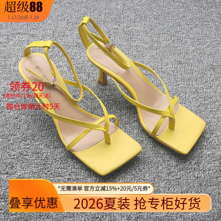 米特卖春秋正品时尚高端羊皮凉鞋