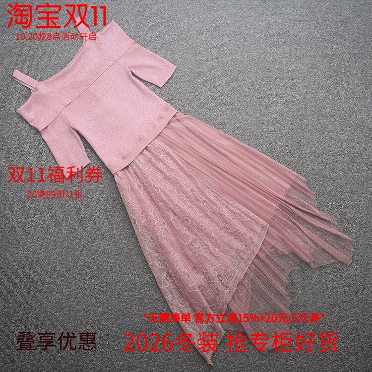米特连衣裙秋冬少女时尚蕾丝