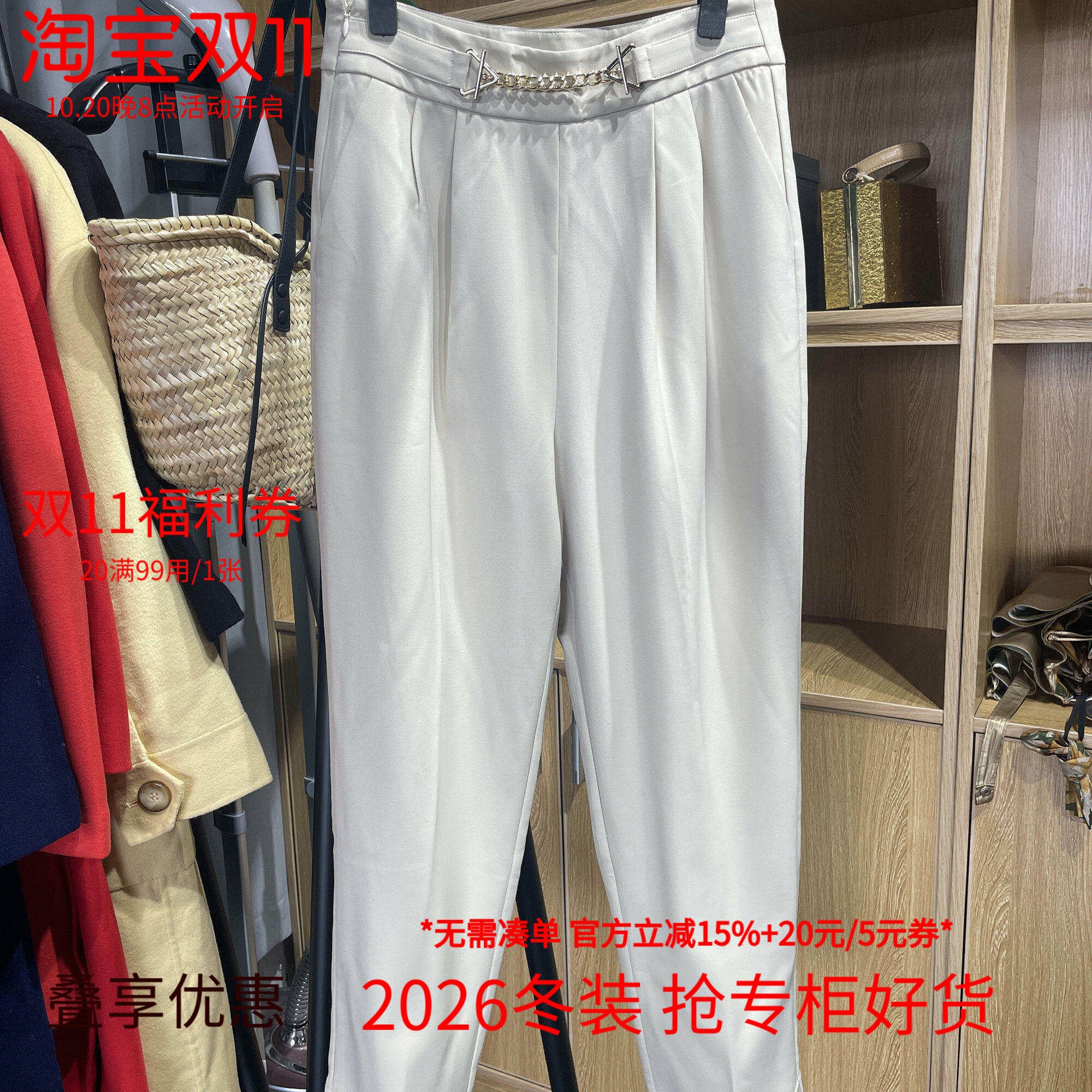 [五]兰米特卖新款女装夏小脚西装裤女高腰锥形长裤子不规则休闲裤