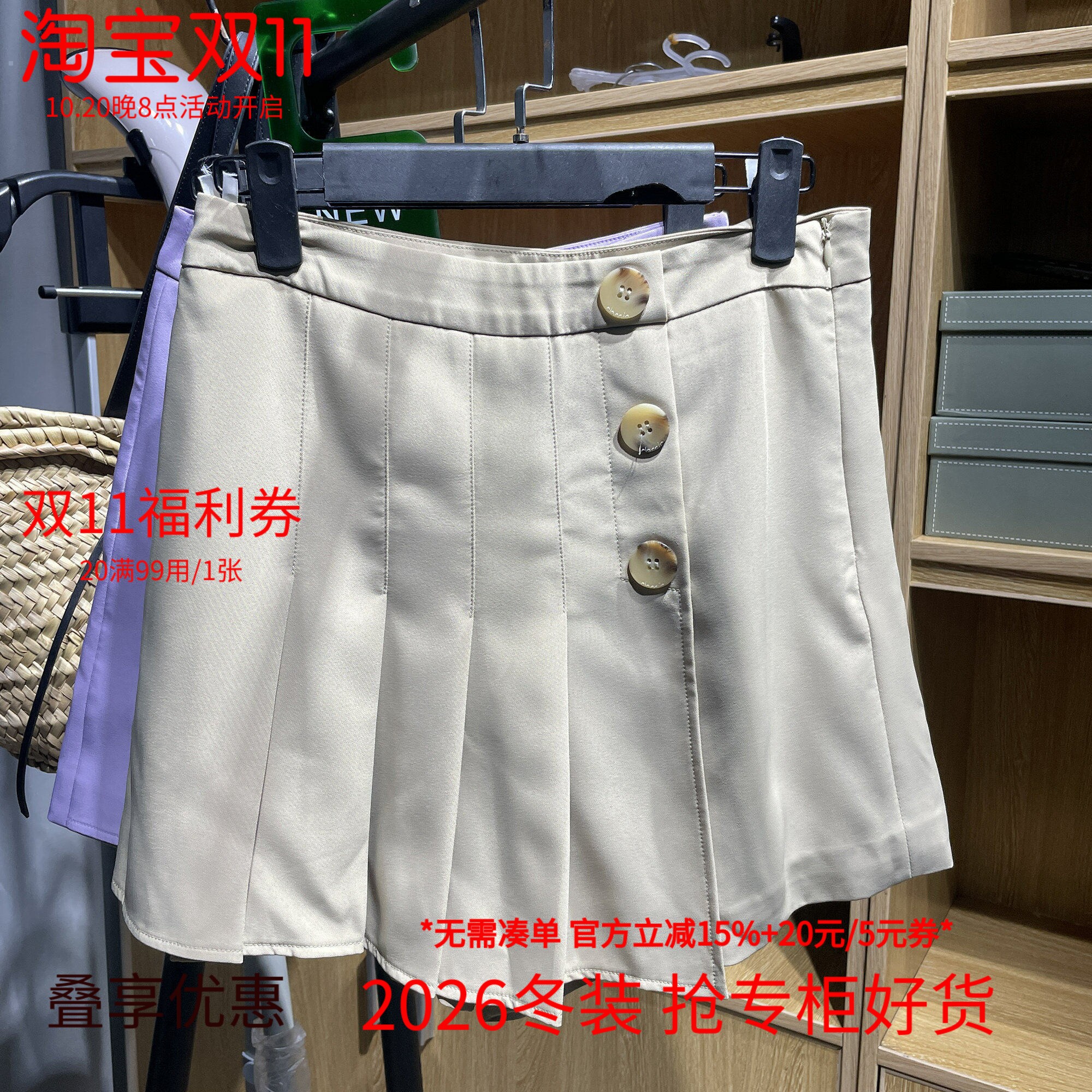 [五]兰米特卖夏季新款女装短裤韩版百褶显瘦a字裤裙百搭气质高腰
