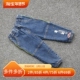 史 兰米特卖冬正品 时尚 儿童针织棉休闲牛仔长裤 W3034