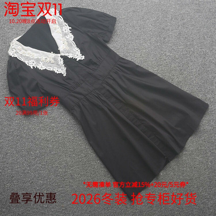 [五]兰米特卖新款女夏装娃娃领连衣裙女高腰泡泡袖气质裙子绣花