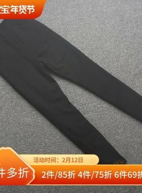 [豫]兰米秋冬新款修身显瘦保暖羽绒铅笔裤女裤小脚白鸭绒18808