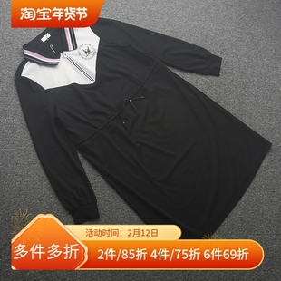 [艾]兰米特卖春秋新款女装大码法式撞色拼接设计感小众气质连衣裙