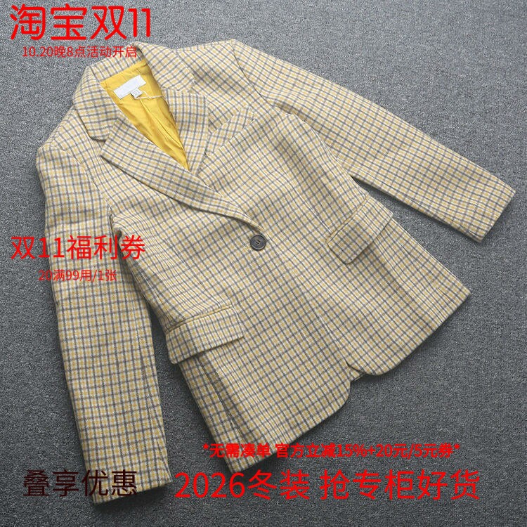 [五]兰米特卖冬季新款女装呢料外套时尚翻领廓形感黄格纹西服外套