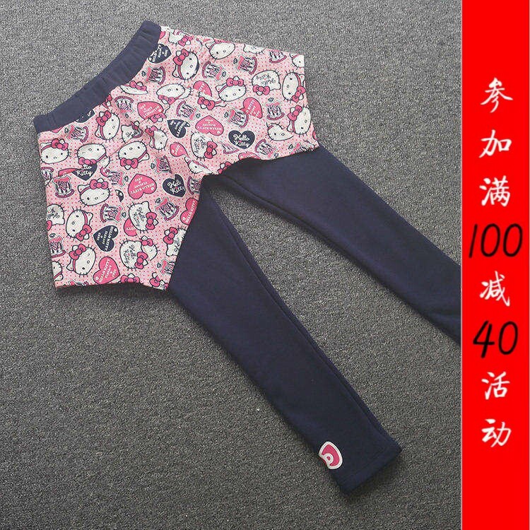 [凯]兰米特卖秋冬新款童装女童儿童不倒绒假两件保暖裙裤时尚洋气