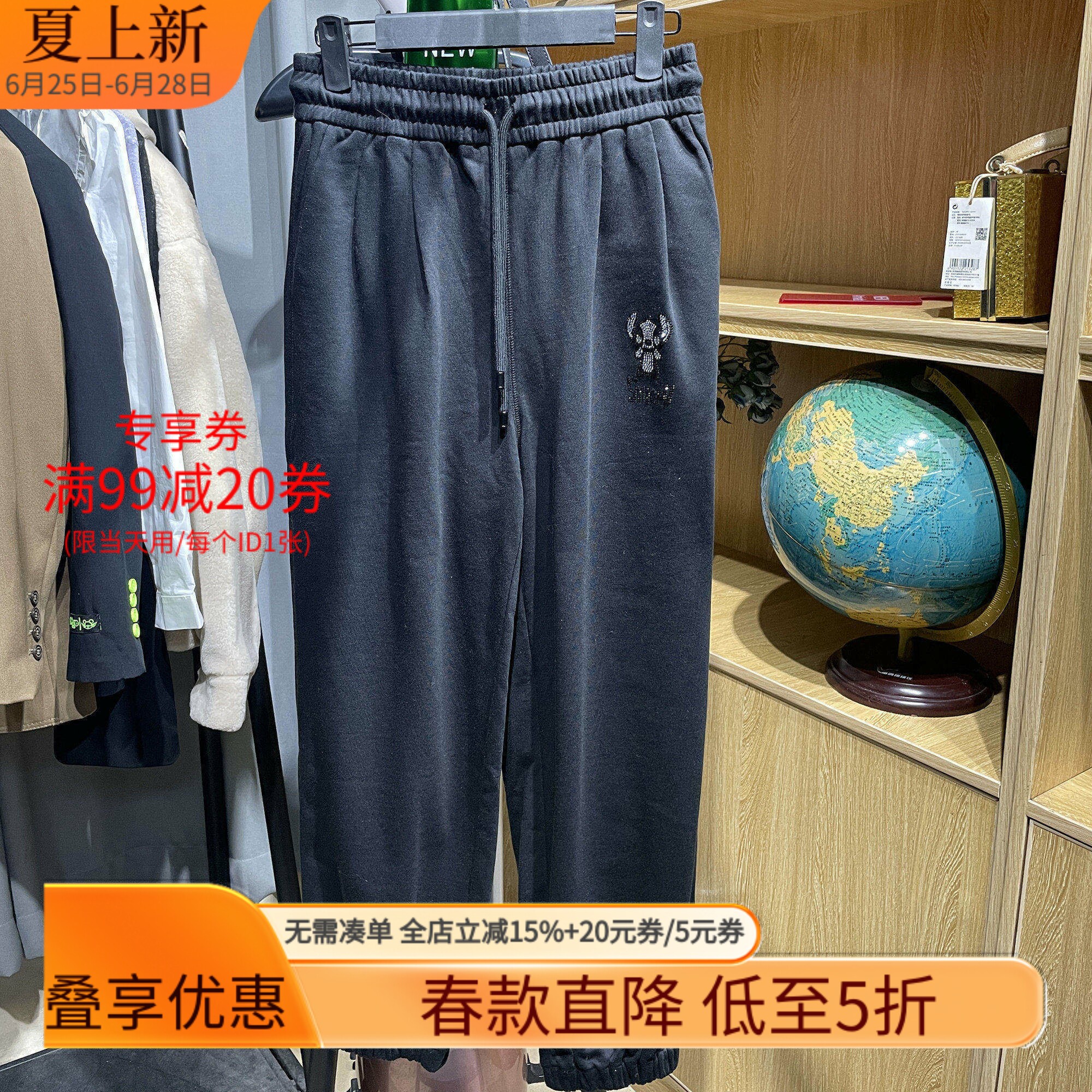 [五]兰米特卖春秋新款女装宽松收口运动休闲裤卫裤针织长裤束脚裤