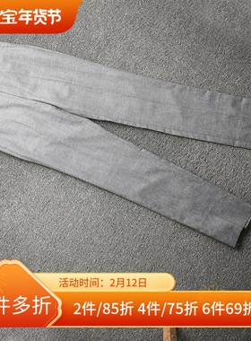 [安]兰米特卖春秋 正品高品质奢华休闲男裤AM3C1KT03