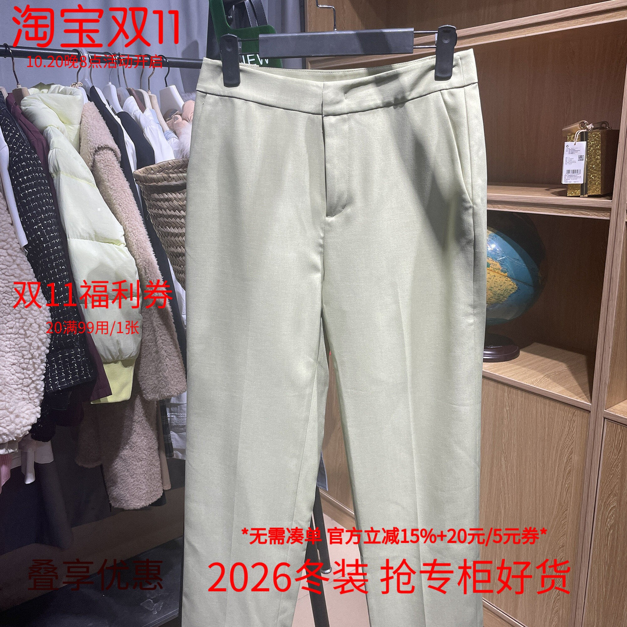 [五]兰米特卖夏季新款女装西装裤休闲显瘦职业小脚西裤高腰烟管