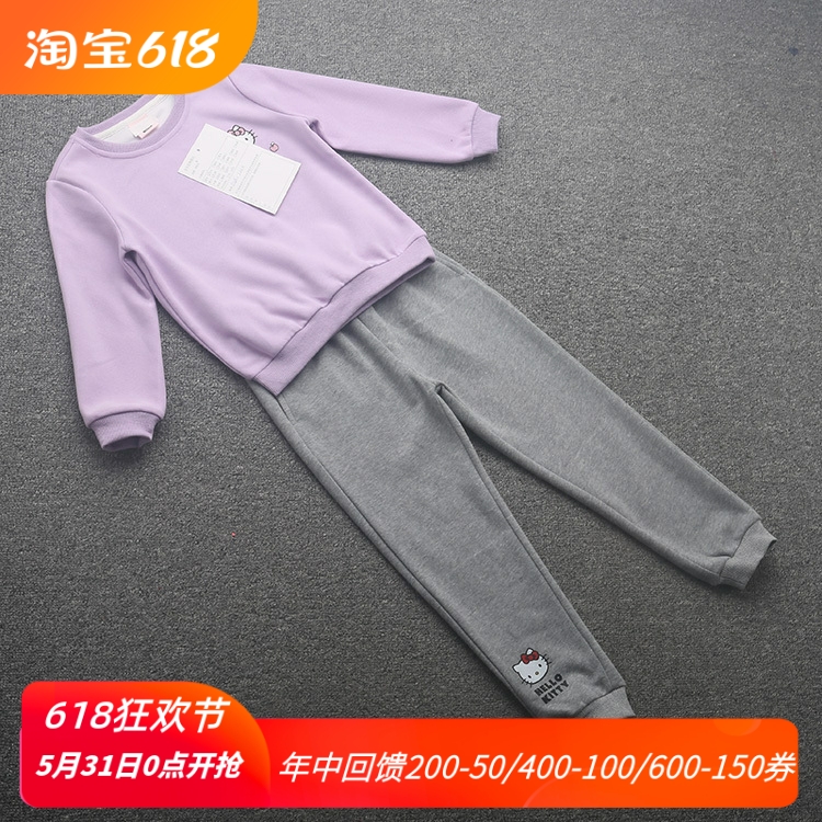 [凯]4.2童装女童针织运动春秋套装新款儿童卫衣运动服中大童