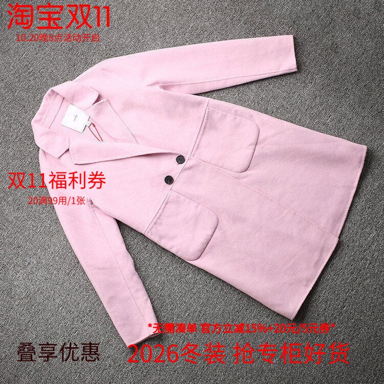 优雅纽扣中长款羊毛呢大衣外套