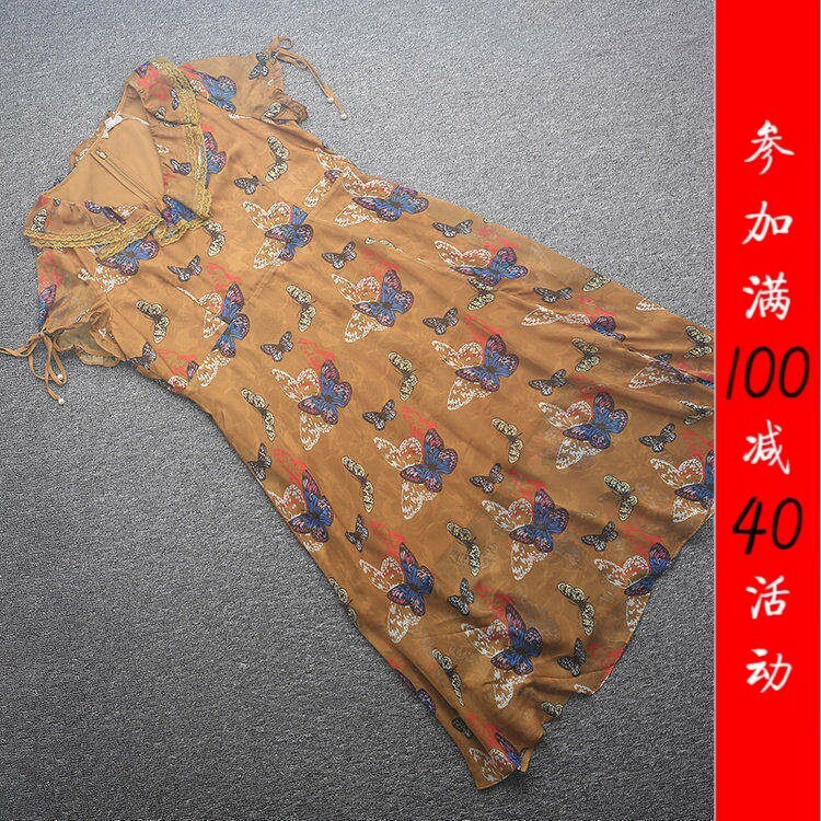 [芊]兰米特卖夏正品蝴蝶图案气质百搭宽松大码连衣裙18232191605