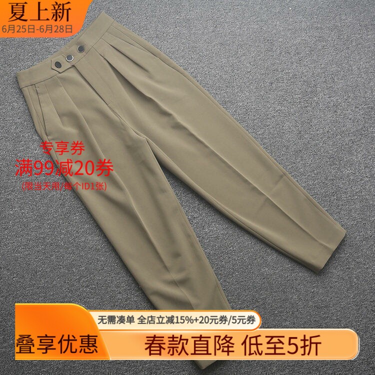 米特卖宽松高腰休闲裤哈伦裤
