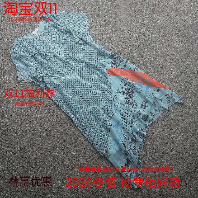 [芊]兰米特卖夏季新款女装大码宽松休闲不对称气质雪纺蕾丝连衣裙