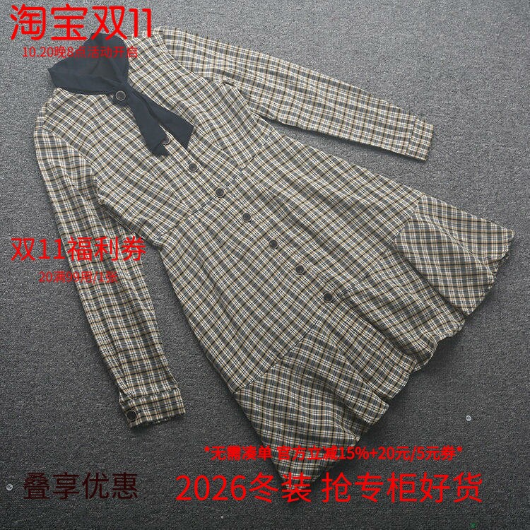 [五]兰米特卖新款女装秋冬复古格子连衣裙长袖收腰荷叶裙摆衬衫裙