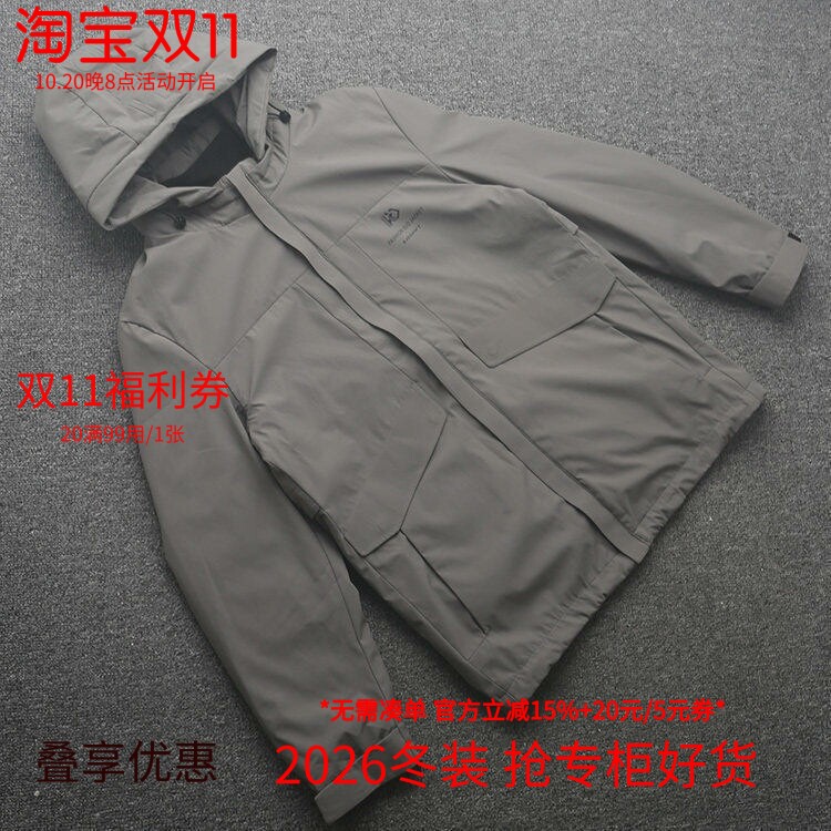[雅]兰米特卖秋冬新款男装潮牌连帽潮流宽松时尚青年百搭夹克外套