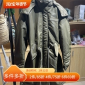 兰米特卖冬正品 摩 奢华连帽抽绳刺绣可拆卸毛领外套MK174COT503