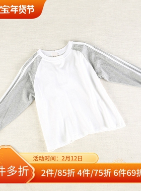 [C]兰米特卖春秋正品新款时尚纯棉童装T恤S3095