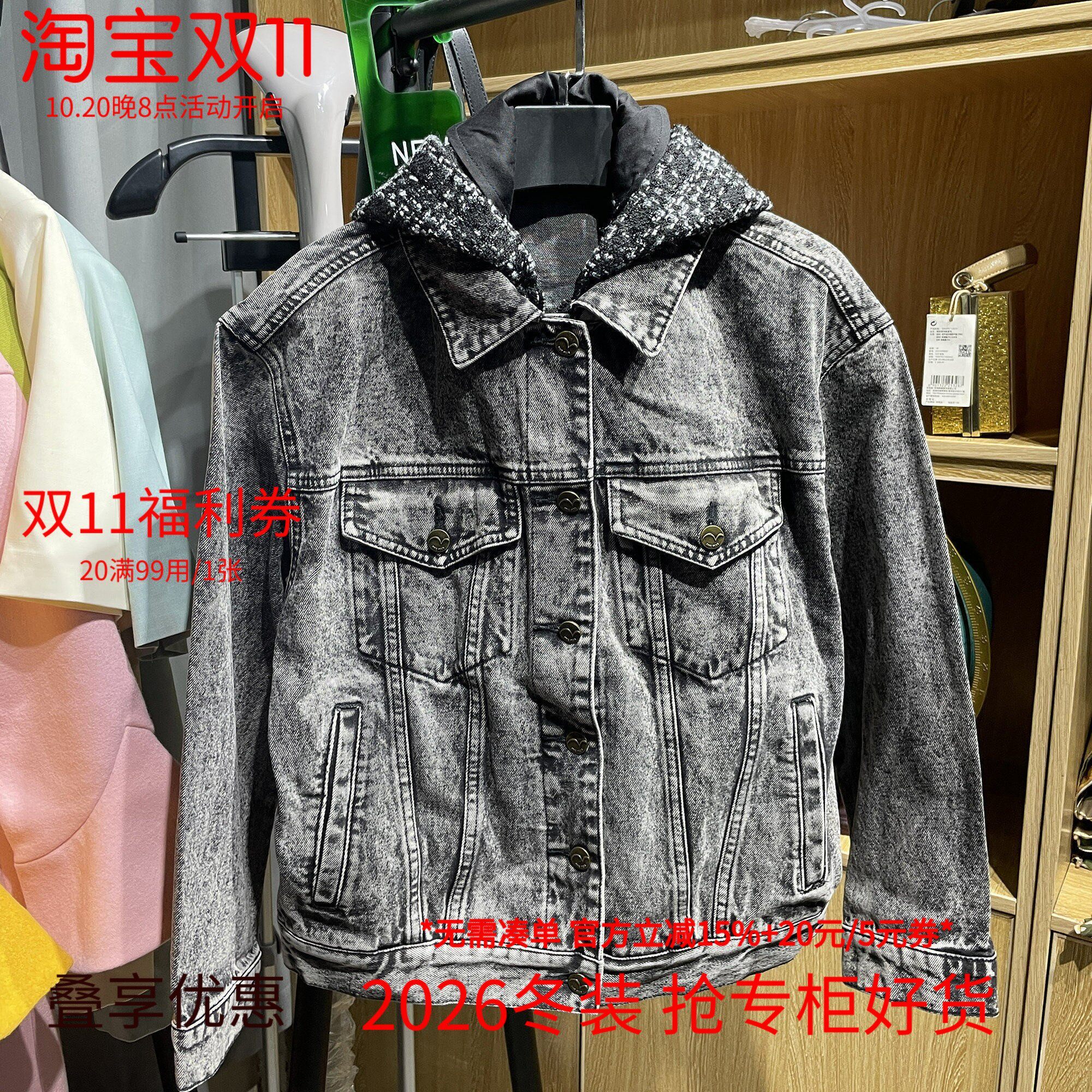 [五]兰米特卖冬季新款女装牛仔外套带帽宽松韩版百搭显瘦学生潮