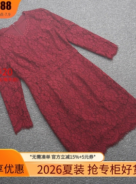 [蕾]兰米特卖夏专柜正品气质时尚显瘦连衣裙8F11CZ-L20236