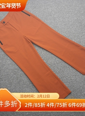 [蕾]兰米特卖春秋正品女休闲微喇叭裤设计感女小众8L11BW-K30451