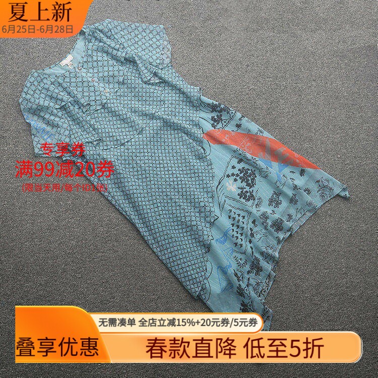 [芊]兰米特卖夏季新款女装大码宽松休闲不对称气质雪纺蕾丝连衣裙