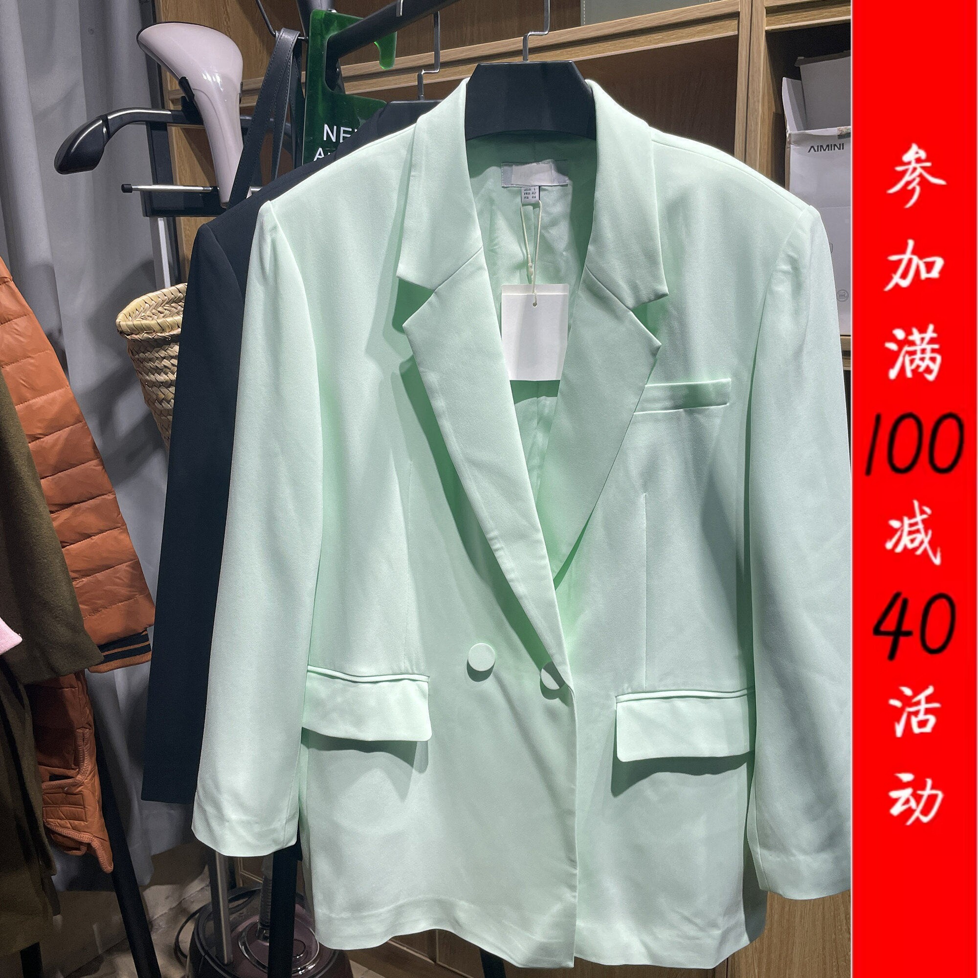 [五]兰米特卖西装外套女甜酷宽松长袖智感通勤休闲西服bf女秋装