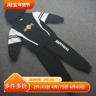 [皇]兰米特卖儿童套装男童装宝宝两件套新款春秋冬休闲卫衣裤子