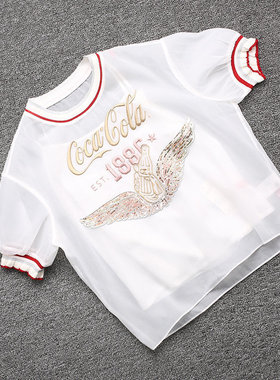 [五]兰米特卖夏正品夏轻薄内搭吊带短袖衬衣衬衫2GF2010500