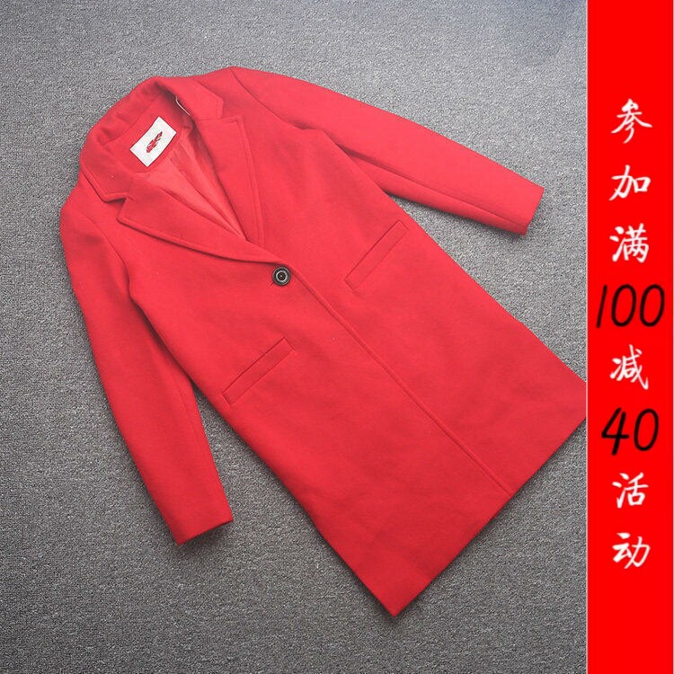 [五]兰米特卖正品冬时尚气质宽松羊毛呢外套呢子大衣2HD5345330