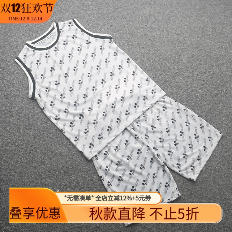 [迪]兰米特卖童装男童运动速干时尚背心套装夏季新款儿童两件套
