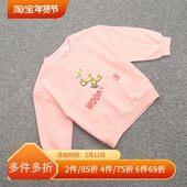 兰米特卖春秋正品 史 品质儿童卫衣W10001