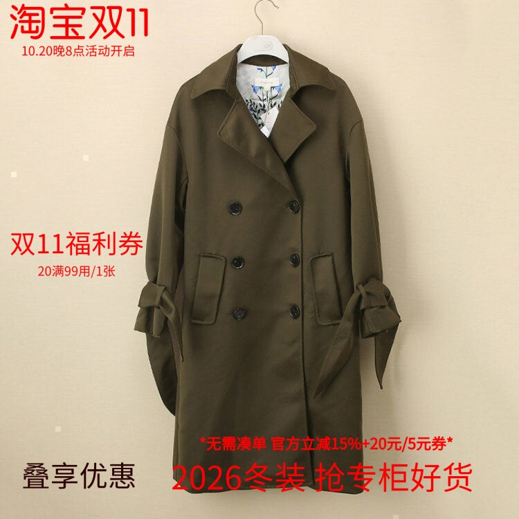 [五]兰米特卖秋冬风长大衣外套2G