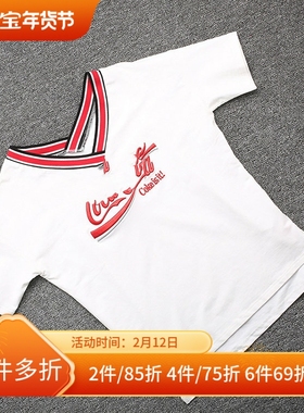 [五]兰米特卖夏正品品质时尚棉短袖字母V领T恤2GF2020060