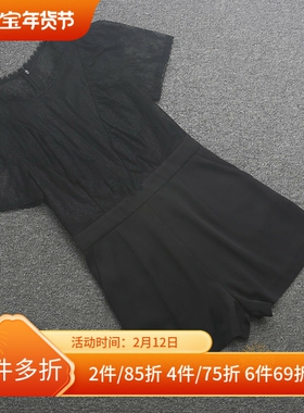 [风]兰米特卖女夏季新款时尚韩版黑色显瘦优雅连体短裤SA3KJ0062