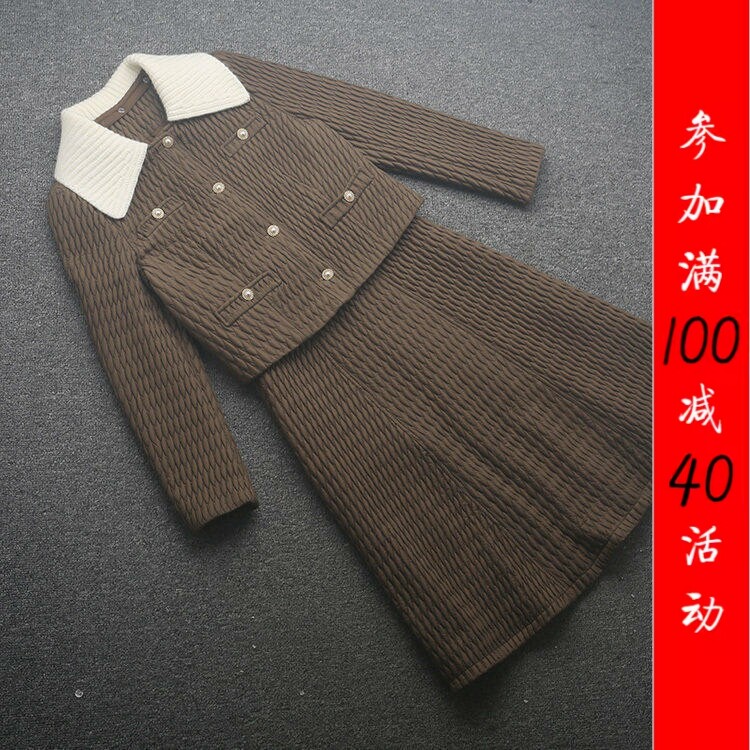 [直]兰米特卖秋冬新款女装轻奢棉服套裙小香风高级感气质名媛外套