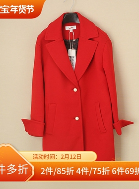 [五]兰米特卖正品冬西装领呢外套长款长袖呢子大衣2GN1JJ1B62