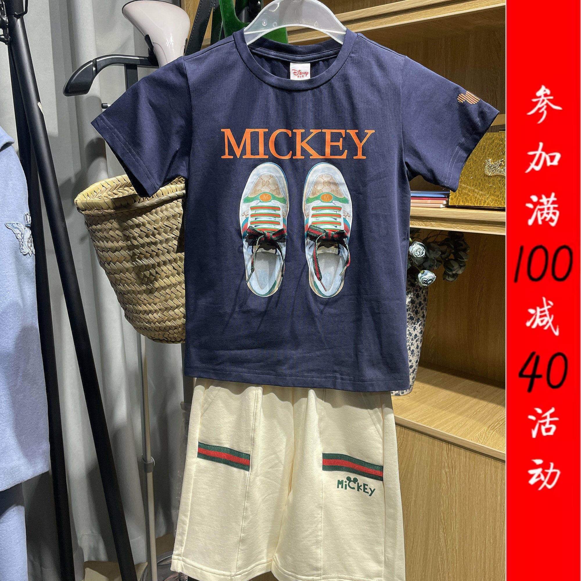 [迪]兰米特卖童装男童夏装套装儿童运动中大童短袖Polo衫两件套