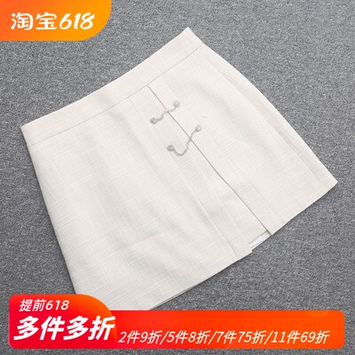 [五]4.2女夏装法式高腰半身裙迷你A字短款裙子气质钻饰