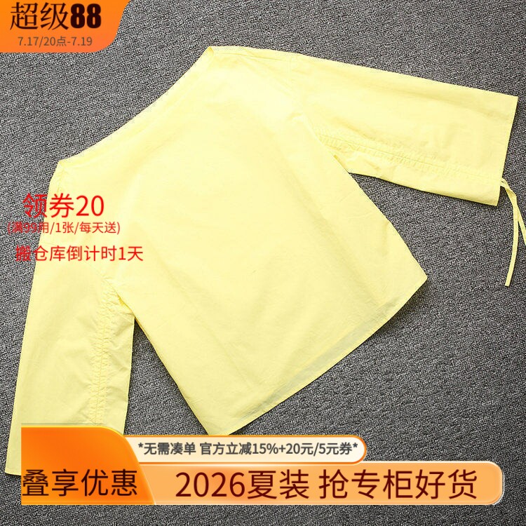 [五]兰米特卖夏正品夏轻薄棉斜领露肩中袖衬衣衬衫2GE2010820