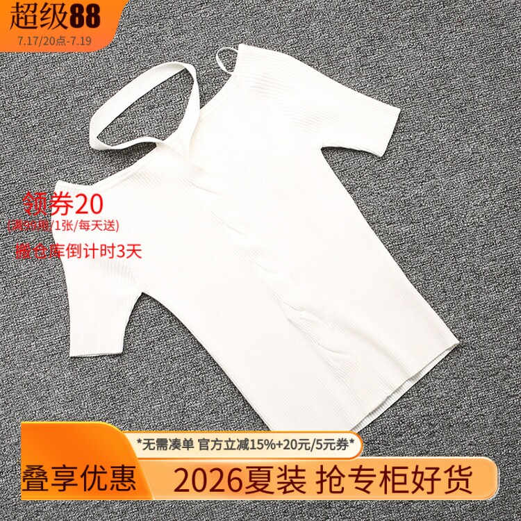 时尚一字领套头针织衫