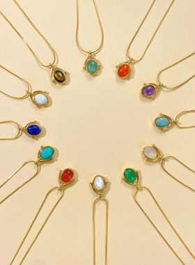 同400+！现119！巴洛克系列星辰石项链 铜镀金材质不易氧化掉色