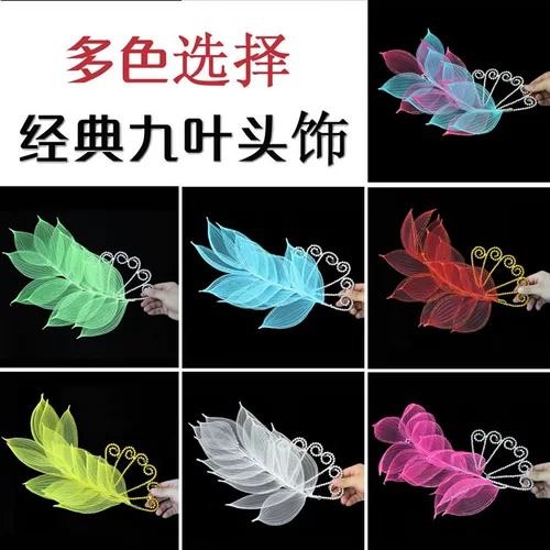 Современный классический аксессуар для волос