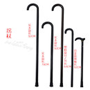 黑色拐杖拐棍中伸缩拐杖可折叠多节舞蹈道具可伸缩多规格舞蹈配饰